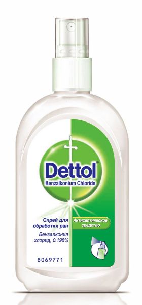  New from Dettol: Spray wounds
 